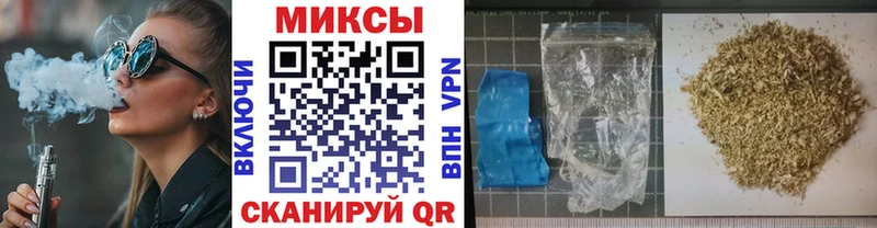 kraken как зайти Людиново Бутират BDO