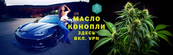 mix Новозыбков