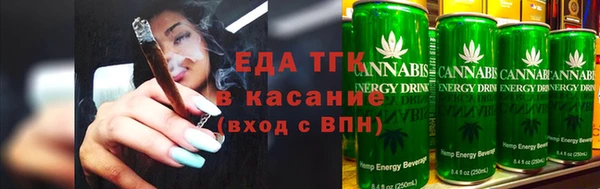 твердый Великий Новгород