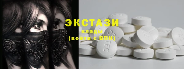 кокаин колумбия Новодвинск