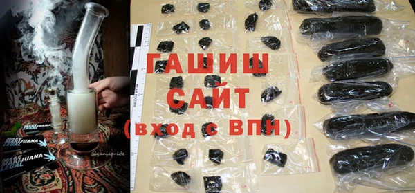 spice Абинск
