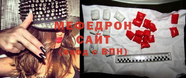 бошки Нягань