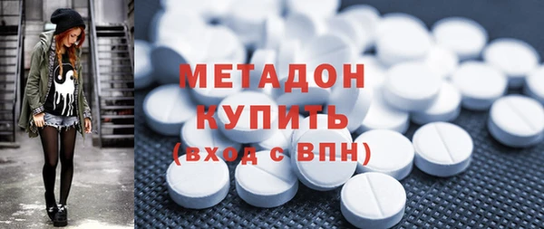 spice Абинск