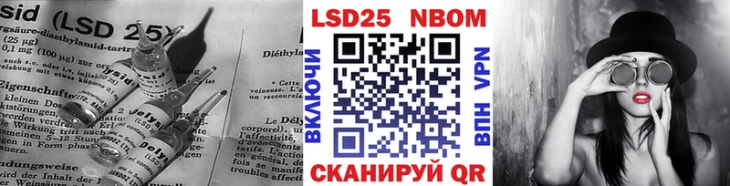 Лсд 25 экстази ecstasy  Людиново 