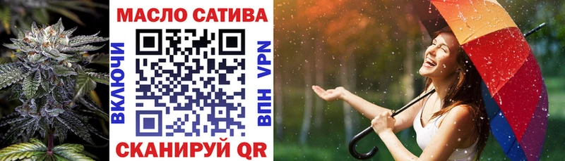 мориарти наркотические препараты  Людиново  ТГК концентрат 